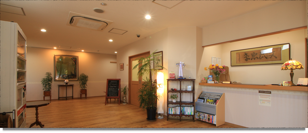 フロントイメージ